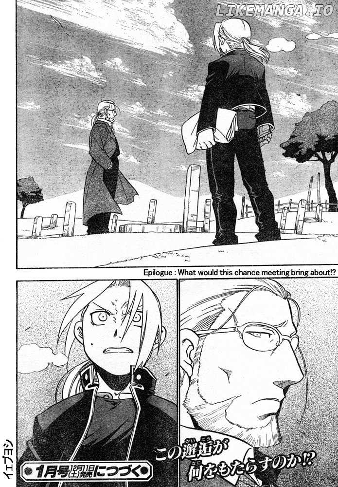 Fullmetal Alchemist, Chapter 41 image 41